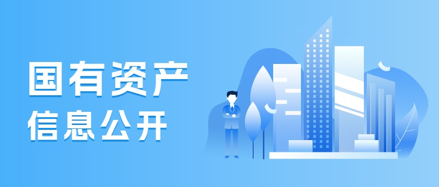 輕透幾何風微信公眾號首圖(1).jpg